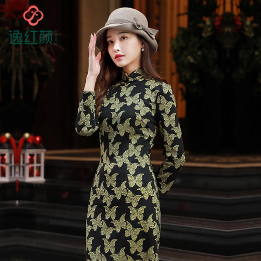 【福利秒杀-非质量问题不退不换】慕容 商品图4