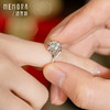 MEMORA诗普琳玫瑰誓约系列18K金钻戒定制【戒托】DR0010 商品缩略图1