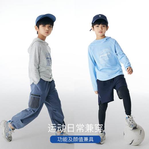 onmygame男女童可穿春装儿童连帽卫衣户外运动衣打底衫童装上衣 商品图4