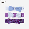 NIKE 春 新生儿 发带 NHG-H3-0911 商品缩略图0