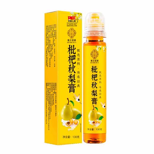 枇杷秋梨膏 商品图1