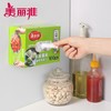 美丽雅盒装保鲜罩100入 商品缩略图2