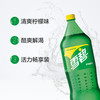 雪碧2L 商品缩略图3