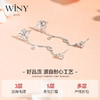 Winy925纯银《花园系列组合》之小蜜蜂耳钉送女友闺蜜老婆爱人节日生日礼物 商品缩略图3