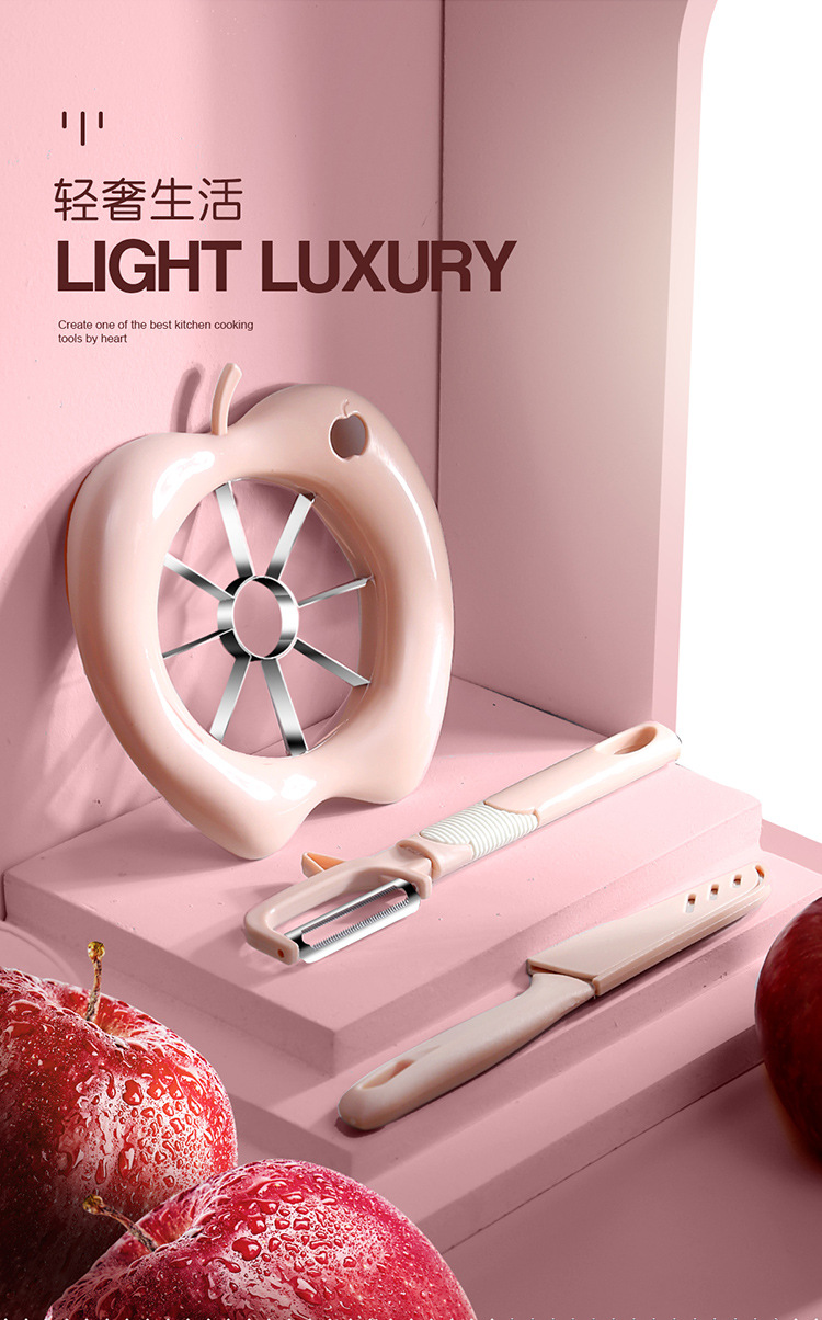 水果刀三件套 (3)