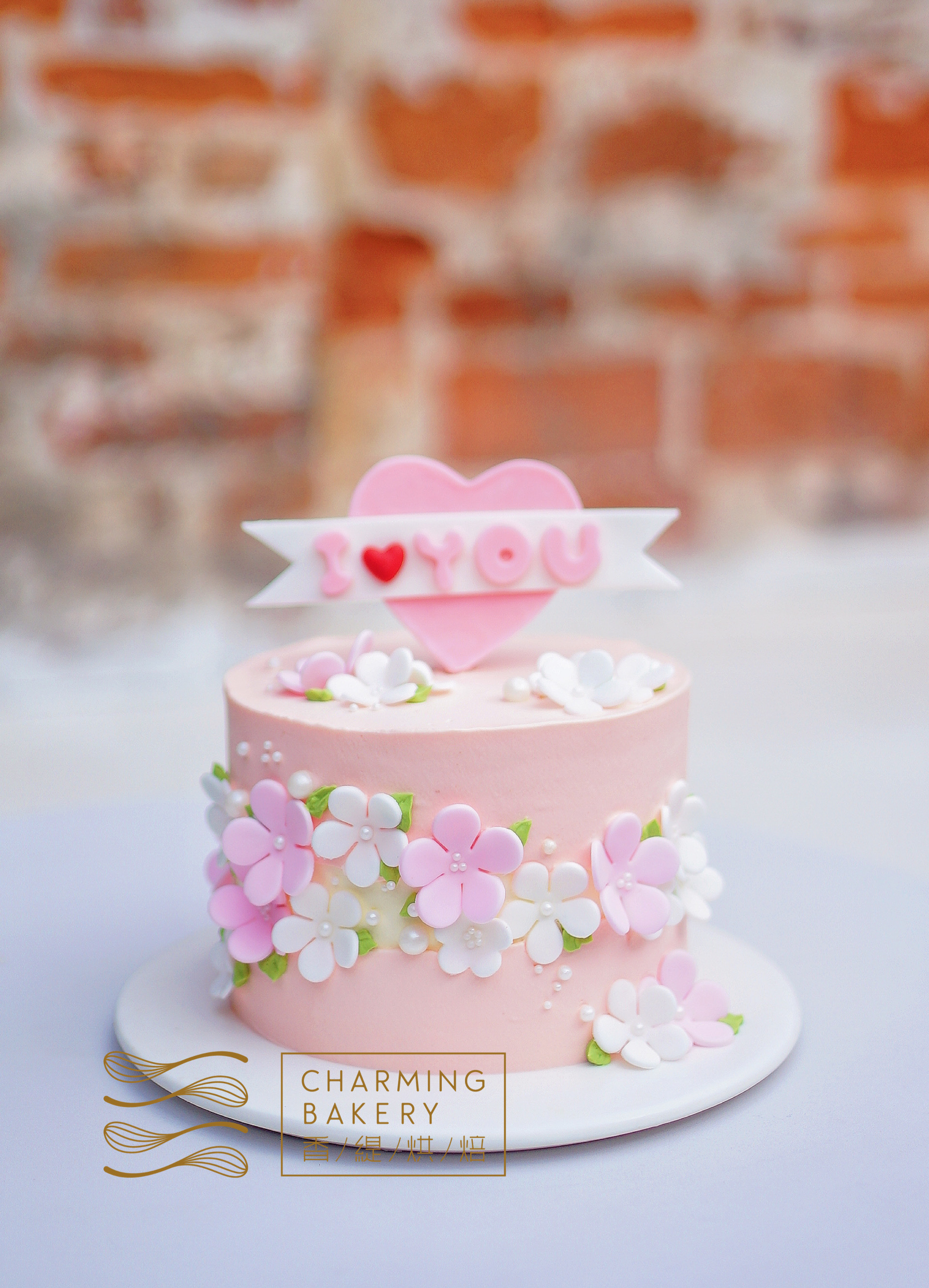 【会员特惠165.44】I LOVE YOU