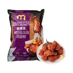 MC 麦德龙 麦臻选 奥尔良鸡翅根 800g