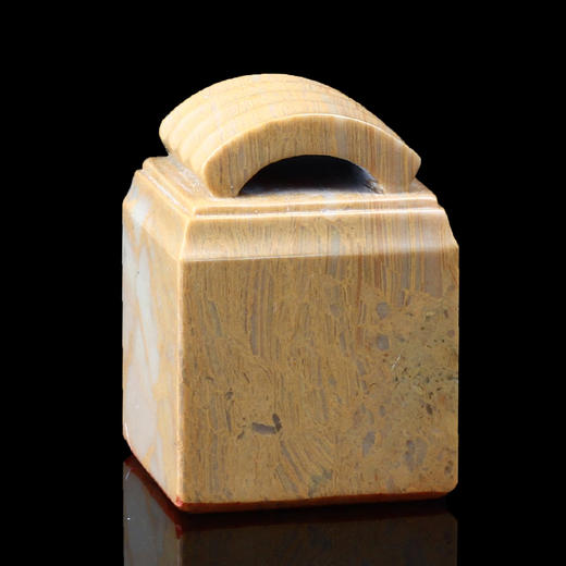 闲章孤品003646:毓慧篆刻“载酒买花少年事” 闲章木纹石 商品图2