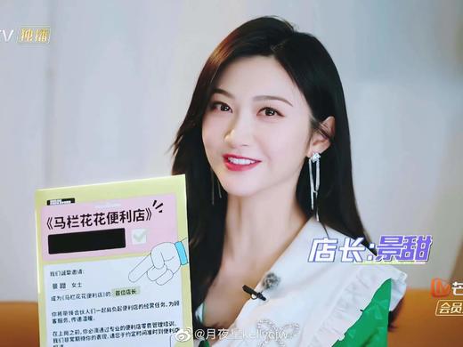 【黄霄云/景甜同款】液态爱心长链耳环#1041 商品图8