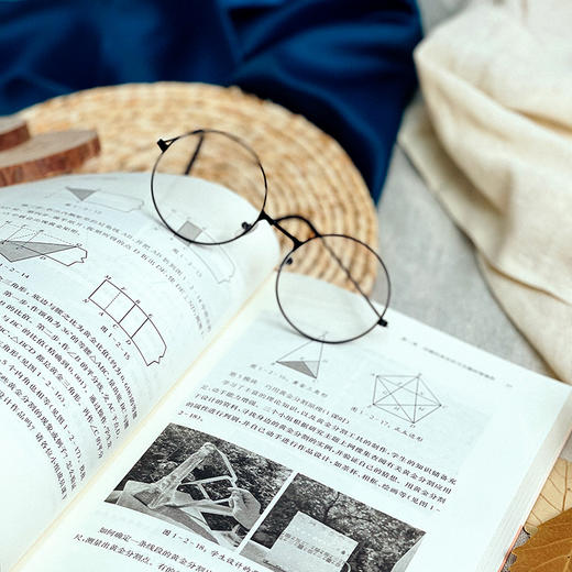 像博士一样探究 PHD课程的创意与探索  跨学科主题教学活动 初中阶段 商品图6