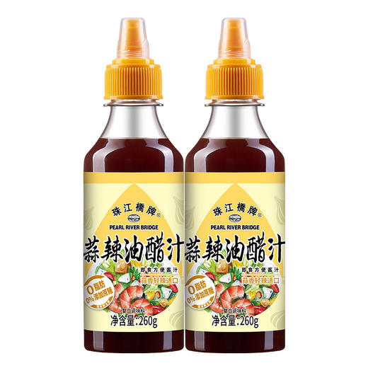 珠江桥牌 蒜辣油醋汁260gX2瓶 商品图6