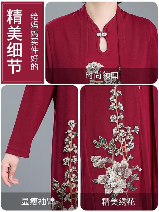 中老年女装春夏结婚礼服两件套（货号 ML1272） 商品图3