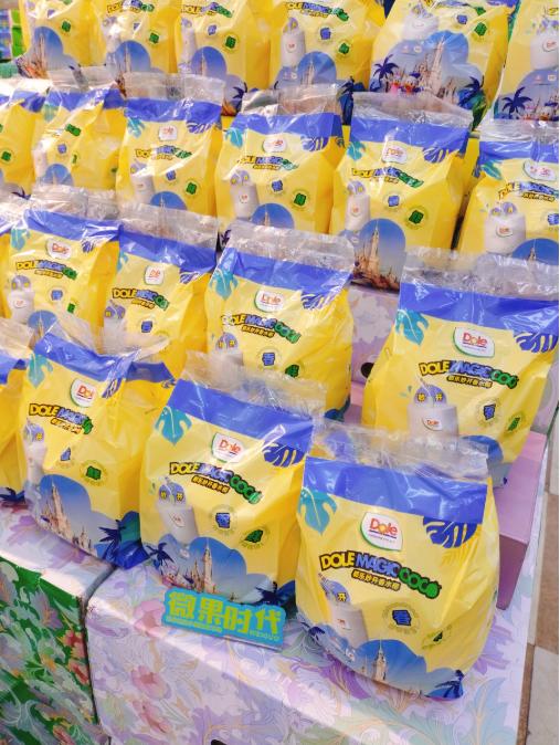 都乐秒开椰一个（拼团） 商品图0