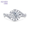 MEMORA诗普琳玫瑰誓约系列白色18K金钻石星光片显大钻戒DR2228 商品缩略图3