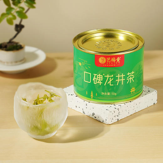 【新茶预售】艺福堂口碑龙井茶 2024年新茶 一级 50g/罐 商品图1