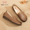 信诺真皮头层牛皮拇外翻缓痛楦鞋低跟舒适妈妈鞋小皮鞋防滑超软23C5992-13 商品缩略图4