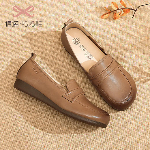 信诺真皮头层牛皮拇外翻缓痛楦鞋低跟舒适妈妈鞋小皮鞋防滑超软23C5992-13 商品图4
