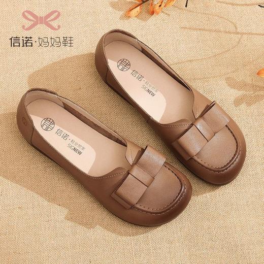 信诺真皮头层牛皮拇外翻缓痛楦鞋低跟舒适妈妈鞋小皮鞋防滑超软23C5992-9 商品图4