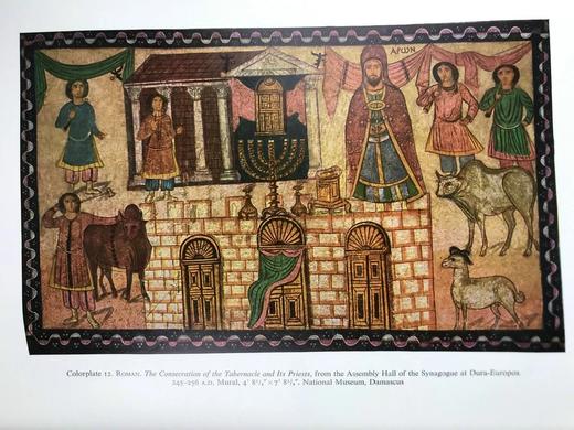 詹森艺术史（1970） 千余幅插图 精装厚重大16开 商品图11