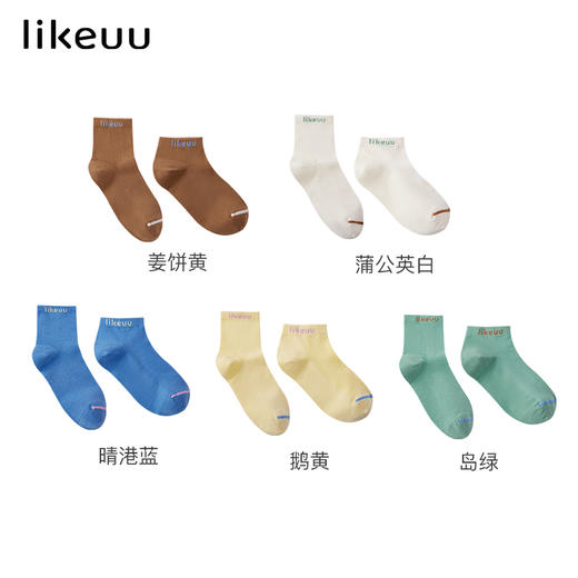 ubras旗下likeuu儿童袜子抗菌透气男女童短筒中筒袜春季新款5双装 商品图4
