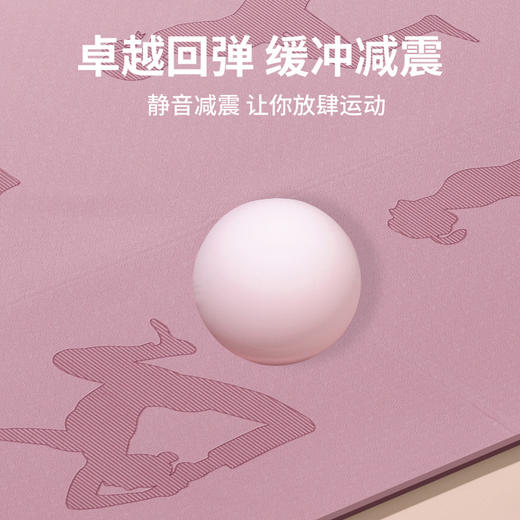 瑜伽户外纯色健身器材折叠暴走便携地垫防滑隔音家用专业健身运动 商品图2