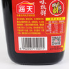 海天酱油 味极鲜 750ml 商品缩略图5
