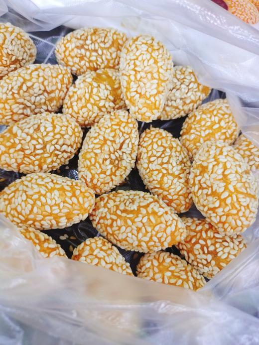 香麻软枣2袋（拼团） 商品图3