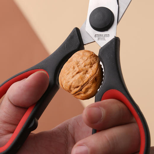「多功能厨剪！4款配色」家用剪刀多功能厨房用品剪刀不锈钢鸡骨剪鸡骨剪食物烤肉剪刀 商品图3