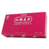 三盒装--广誉远红糖姜茶（12g*8条）/盒 商品缩略图1