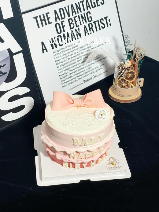 【1368】粉色系渐变蝴蝶结 商品图1