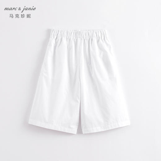 马克珍妮夏装新款 女童北欧风裤子 儿童宽松休闲阔腿裤230321 商品图2