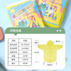 【送一次性雨衣】Lemonkid柠檬宝宝 异次元时空探索儿童晴雨伞 晴雨两用 UPF50+聚 商品缩略图7