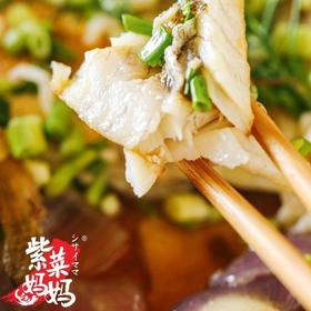 风味大黄鱼