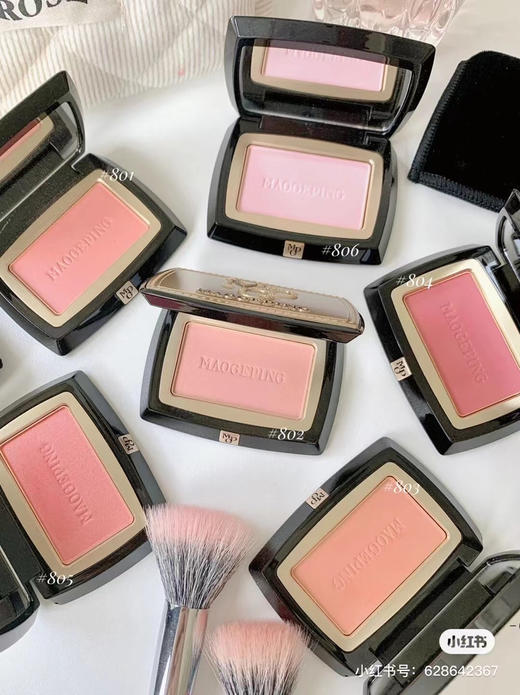 毛戈平腮红 美哭了 商品图1