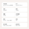 木纹香薰机 精油香薰机 室内扩香 静音加湿 氛围夜灯 商品缩略图4