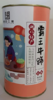 霸王牛蹄火锅1260g 商品缩略图0