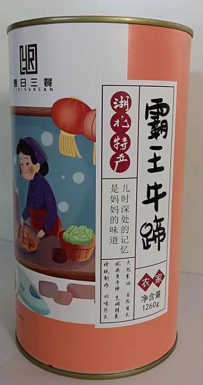 霸王牛蹄火锅1260g 商品图0