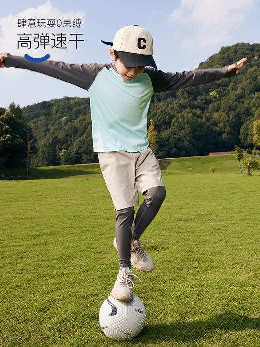 onmygame男童裤春装儿童户外运动训练假两件长裤打底裤运动裤 商品图2