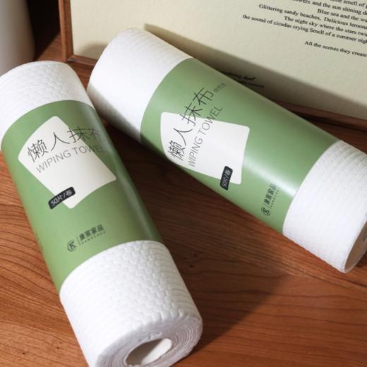 【康宸家品】加厚升级版魔力颗粒装懒人抹布4卷 商品图0