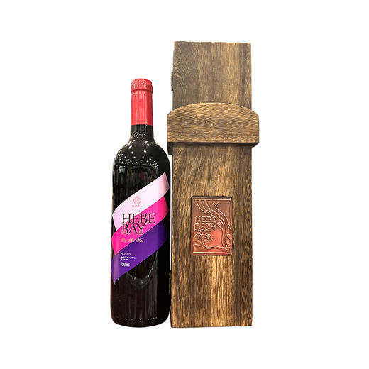 澳大利亚赫柏湾梅洛特干红葡萄酒750ml/010902 入口清爽果香浓郁 商品图0