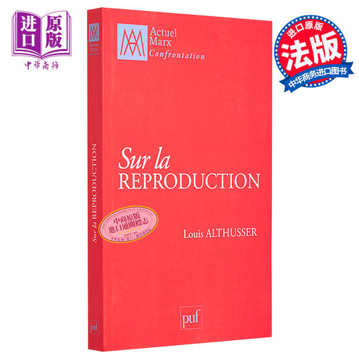 【中商原版】路易 阿尔都塞 论再生产 法文原版 Sur la reproduction Louis Althusser 商品图0