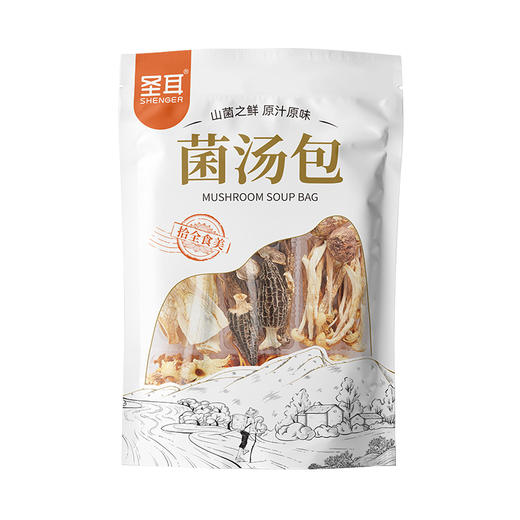 【炖汤食材】10种菌菇菌汤包   拾全食美炖汤食材  70g*5袋 商品图6