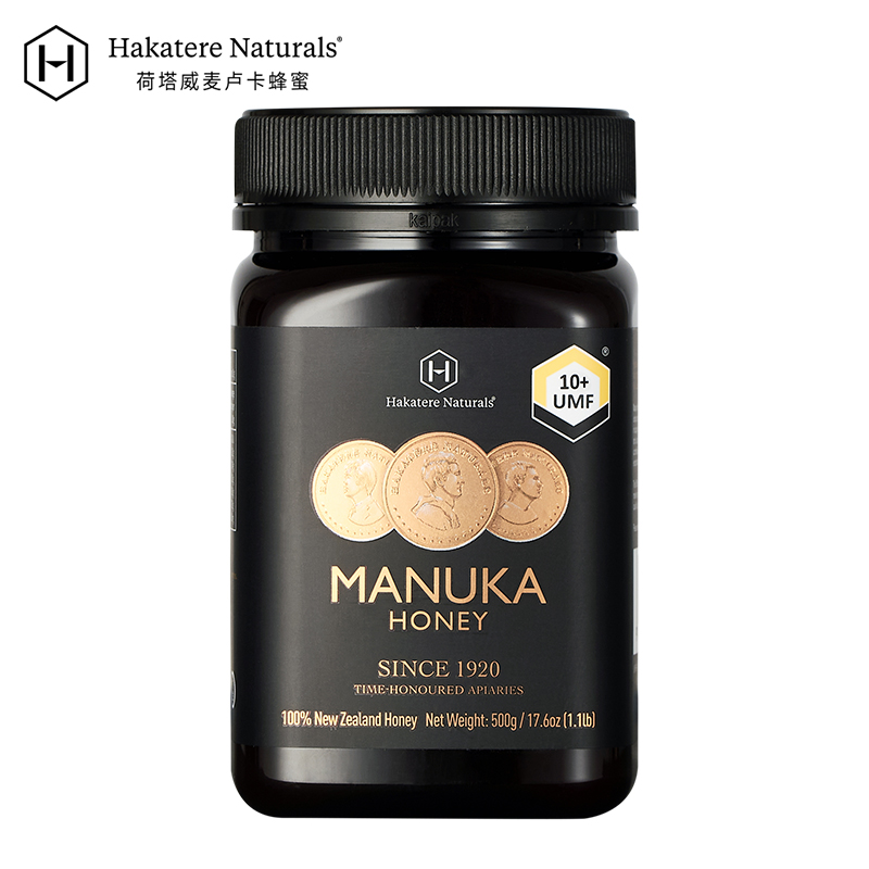 新西兰原装进口荷塔威UMF10+麦卢卡蜂蜜官方旗舰店正品