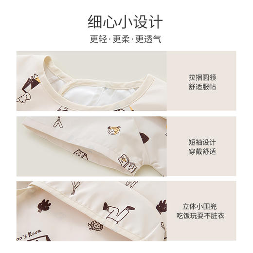 英氏男女宝宝短袖罩衣吃饭反穿衣防水防脏围兜YMGFJ0P034A YMGFJ0P036A 商品图2
