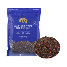 MC 麦德龙 麦臻选 血糯米 1kg