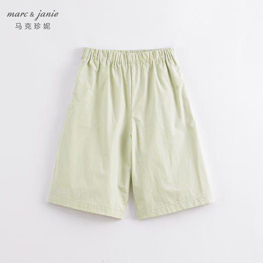 马克珍妮夏装新款 女童北欧风裤子 儿童宽松休闲阔腿裤230321 商品图1