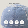 英氏儿童帽子男女宝宝太阳帽透气遮阳帽鸭舌帽23新款YRPEJ1P185A 商品缩略图1