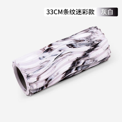EVA泡沫轴水波纹瑜伽滚轴塑形美体健身水波纹空心按摩柱迷彩配置 商品图8