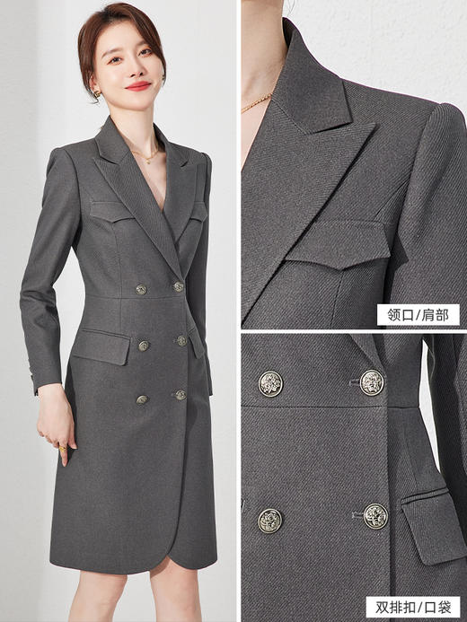 艾尚臣西装连衣裙气质套装职业装时尚通勤高端主持人工作服 商品图4