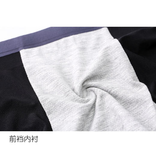 Injinji运动内裤不磨档无痕抑菌轻薄速干跑步健身男内裤 商品图8